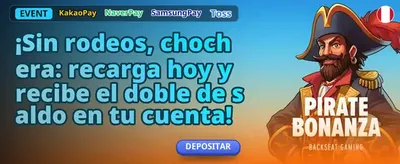 Bono de Recarga Diaria